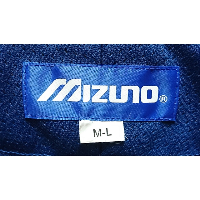 MIZUNO(ミズノ)の【限定 完売】2009 WBC 藤川 ビジター ユニフォーム ミズノM-L スポーツ/アウトドアの野球(応援グッズ)の商品写真