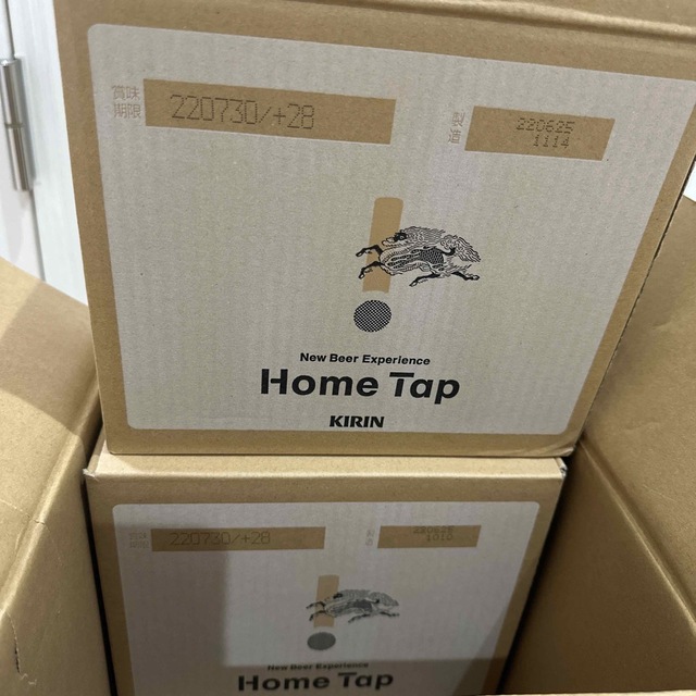 キリンホームタップ　ビール2本×4箱