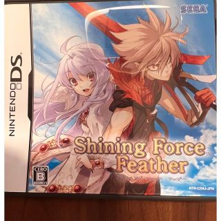 シャイニング・フォース フェザー DS(携帯用ゲームソフト)