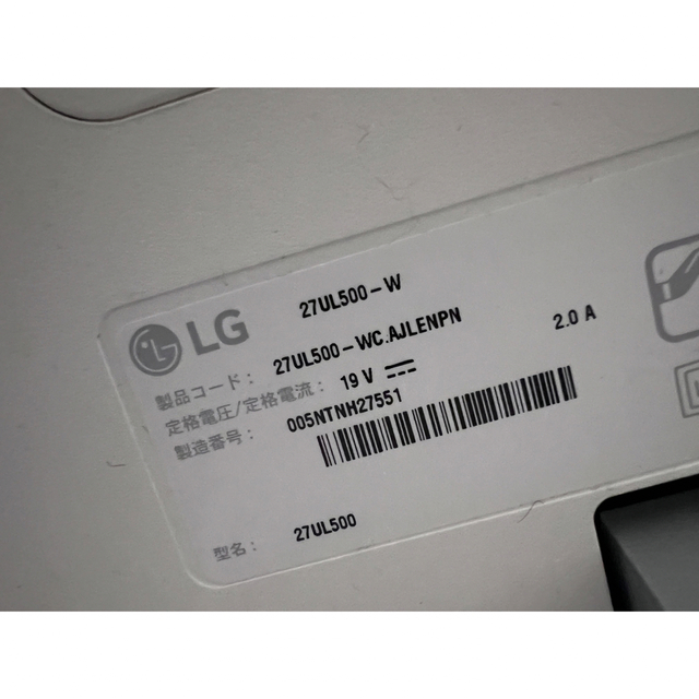LG Electronics(エルジーエレクトロニクス)のLG モニター ディスプレイ 27UL500-W 27インチ スマホ/家電/カメラのPC/タブレット(ディスプレイ)の商品写真