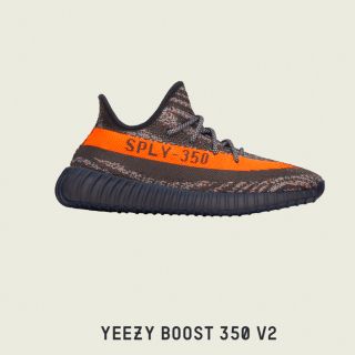 アディダス(adidas)のadidas yeezy boost 350 v2 carbon beluga(スニーカー)