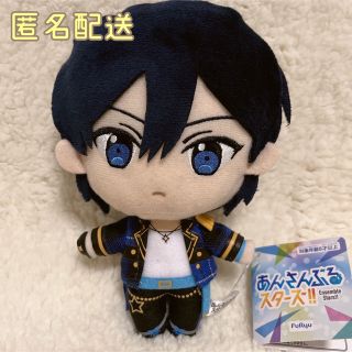 あんさんぶるスターズ!!  Trickstar 飛鷹 北斗ぬいぐるみ(キャラクターグッズ)