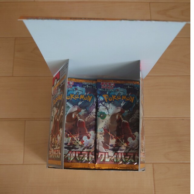 【シュリンク付き】ポケモンカードクレイバースト1BOX