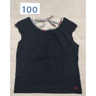 バーバリー(BURBERRY)の☺セール☺ バーバリー トップス 100(Tシャツ/カットソー)