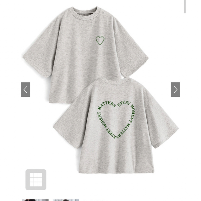 GRL(グレイル)のまる様専用　ハートロゴプリントTシャツ メンズのトップス(Tシャツ/カットソー(半袖/袖なし))の商品写真