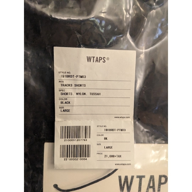 WTAPS 19SS TRACKS SHORTS 191brdt-ptm03