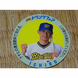 野球グッズ　オリックス時代　イチロー　ステッカー　シール　レアな珍品(応援グッズ)