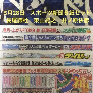 ムーンライズキングダム B1ポスター ウェスアンダーソン 映画ポスター