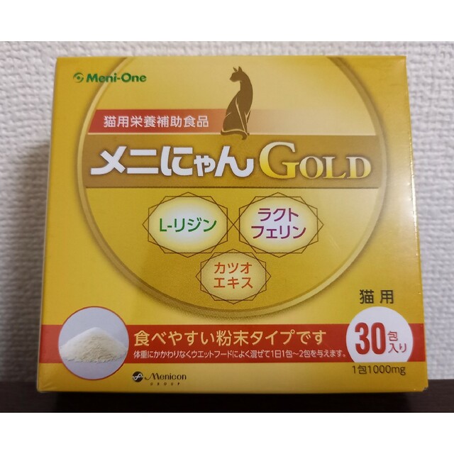 メニにゃんGOLD  56包 その他のペット用品(猫)の商品写真