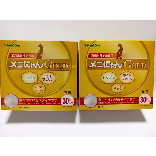 メニにゃんGOLD  56包 その他のペット用品(猫)の商品写真