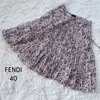 フェンディ ひざ丈スカートの通販 200点以上 | FENDIのレディースを