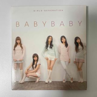 ショウジョジダイ(少女時代)の少女時代 CD BABYBABY(K-POP/アジア)