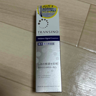 トランシーノ(TRANSINO)のトランシーノメラノシグナルエッセンス30g(美容液)