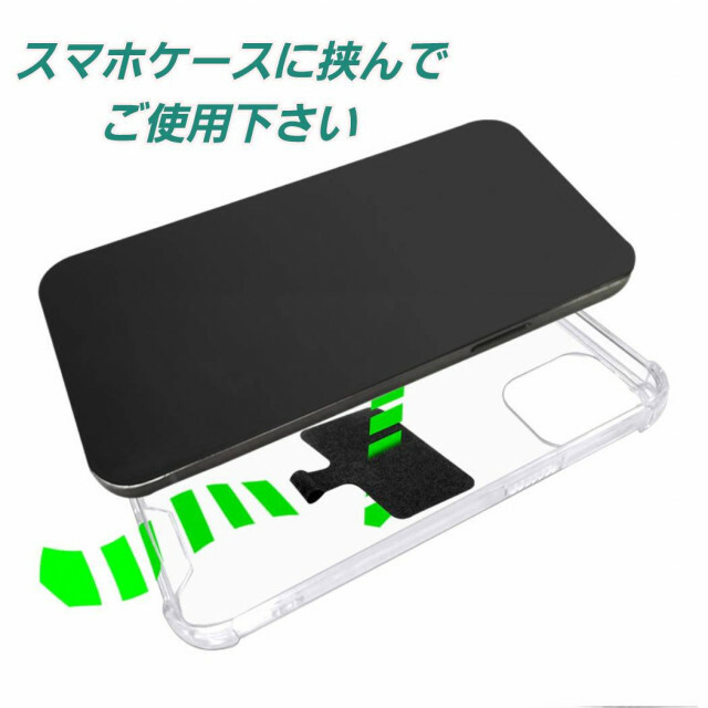 【２個】 スマホショルダー ストラップホルダー 首かけ 肩掛け ハンズフリー スマホ/家電/カメラのスマホアクセサリー(ストラップ/イヤホンジャック)の商品写真