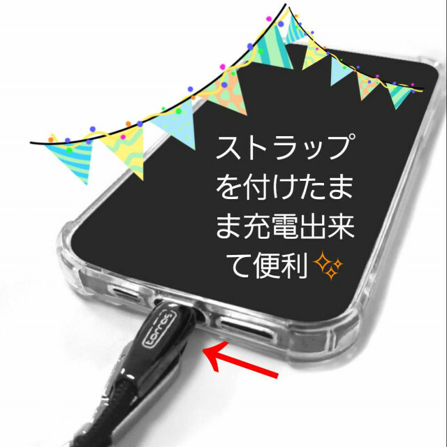 【２個】 スマホショルダー ストラップホルダー 首かけ 肩掛け ハンズフリー スマホ/家電/カメラのスマホアクセサリー(ストラップ/イヤホンジャック)の商品写真