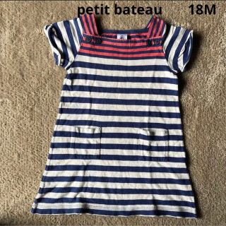 プチバトー(PETIT BATEAU)のpetit bateau ボーダーワンピース　18m 81cm(ワンピース)