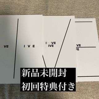 ②新品未開封　IVE アルバム jewel コンプ　コンプリート　6形態セット