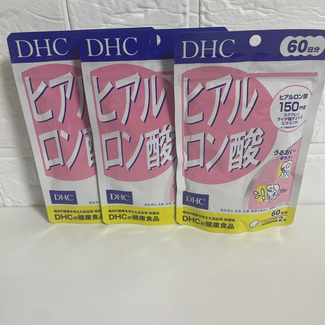 DHC(ディーエイチシー)のDHC ヒアルロン酸60日x3 食品/飲料/酒の健康食品(コラーゲン)の商品写真