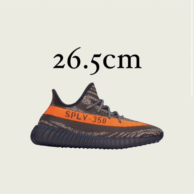 YEEZY（adidas）(イージー)のadidas YEEZY Boost 350 V2 26.5cm メンズの靴/シューズ(スニーカー)の商品写真