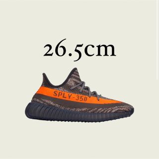 イージー(YEEZY（adidas）)のadidas YEEZY Boost 350 V2 26.5cm(スニーカー)