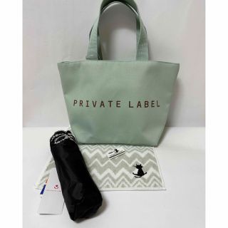 プライベートレーベル(PRIVATE LABEL)のPRIVATE LABEL トートバッグ & 折りたたみ傘のセット(トートバッグ)