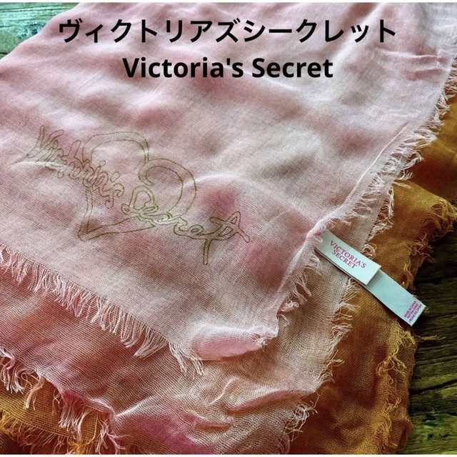 Victoria's Secret(ヴィクトリアズシークレット)のヴィクトリアズシークレット Victoria's Secret ストール レディースのファッション小物(ストール/パシュミナ)の商品写真