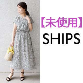 シップス(SHIPS)の＊【最終価格・値引き不可】シップス　フラワープリントデザインワンピース(ロングワンピース/マキシワンピース)