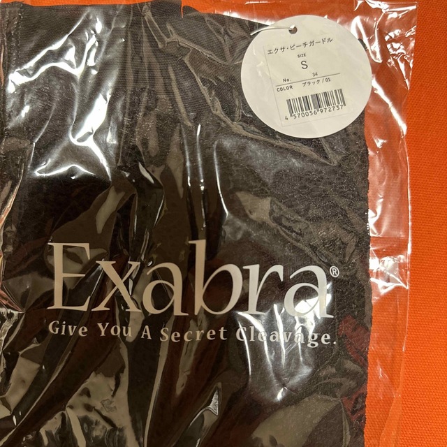 exabra(エクサブラ)のエクサ　ピーチガードル（開封のみ） レディースの下着/アンダーウェア(その他)の商品写真