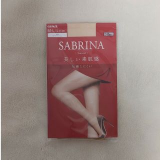 サブリナ(Sabrina)のSABRINA ナチュラルストッキングヌードベージュM-L(タイツ/ストッキング)