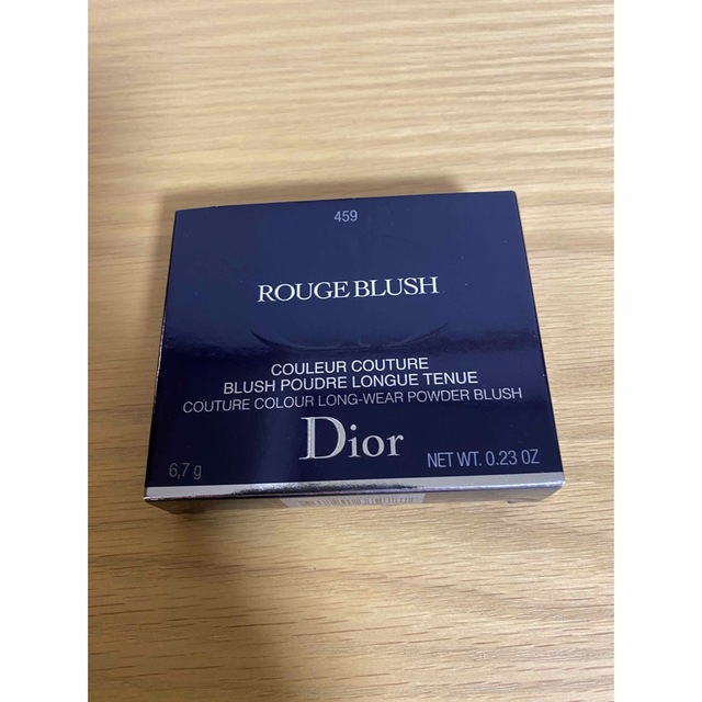 Dior(ディオール)のディオールスキンルージュブラッシュ459チャーネル コスメ/美容のベースメイク/化粧品(チーク)の商品写真