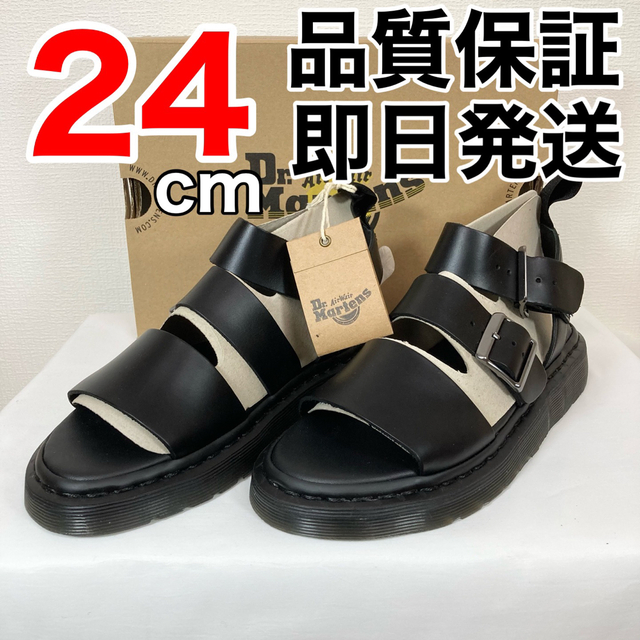 SALE人気セール 即発送☆グリフォン Dr.Martens ドクターマーチン
