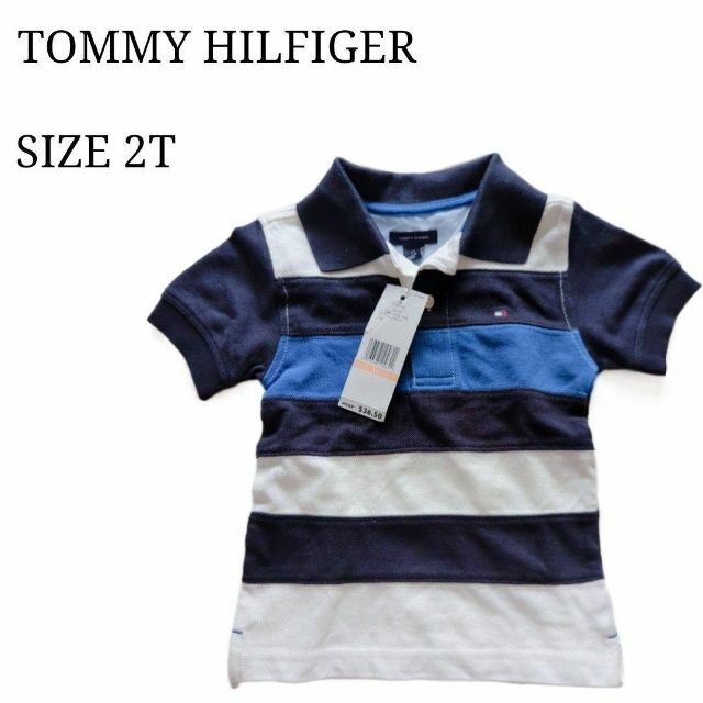 708 新品 タグ付き トミーヒルフィガー ポロシャツ