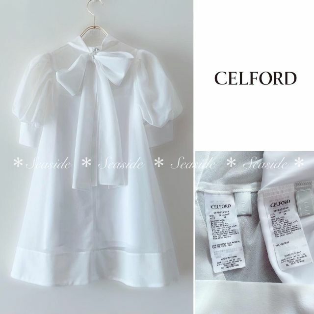 CELFORD - 美品♡22SS セルフォード リボンブラウス 完売品 ホワイト
