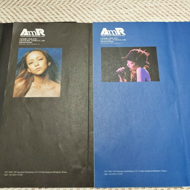 安室奈美恵 オフィシャル ファンクラブ マガジン VOL15 16 17 18 安室奈美恵 オフィシャル ファンクラブ マガジン VOL15 16 17 18