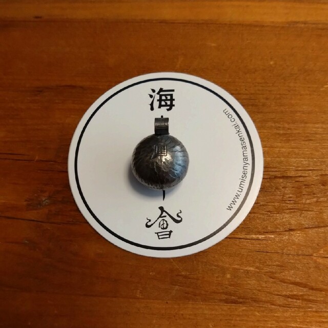 海千山千會 千里鈴(ちりりん) イソガワクミコ ムーンライトギア 鈴 登山