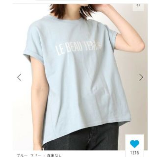 シンプリシテェ(Simplicite)のベイクルーズ カスレロゴTEE(Tシャツ(半袖/袖なし))