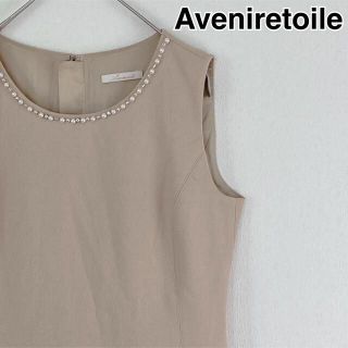 アベニールエトワール(Aveniretoile)のアベニールエトワール ノースリーブワンピース プリーツ ビジューベージュ 謝恩会(ひざ丈ワンピース)