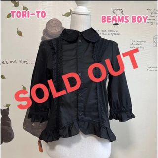 ビームスボーイ(BEAMS BOY)の∇686 トリトとビームスボーイのコラボ (日本製)黒ブラウス(シャツ/ブラウス(半袖/袖なし))