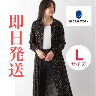 ❤️ロングワンピース❤️マキシワンピース GLOBAL WORK(ロングワンピース/マキシワンピース)