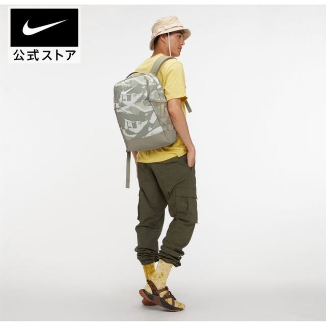 NIKE(ナイキ)の【新品】NIKE バックパック リュック カモフラ ブラジリア 男女兼用 24L メンズのバッグ(バッグパック/リュック)の商品写真