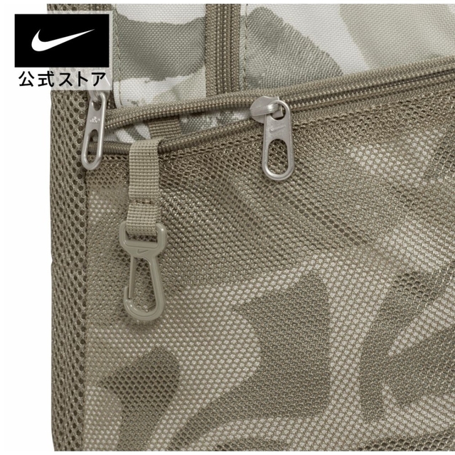 NIKE(ナイキ)の【新品】NIKE バックパック リュック カモフラ ブラジリア 男女兼用 24L メンズのバッグ(バッグパック/リュック)の商品写真