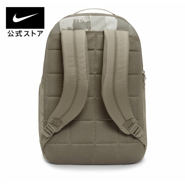 NIKE(ナイキ)の【新品】NIKE バックパック リュック カモフラ ブラジリア 男女兼用 24L メンズのバッグ(バッグパック/リュック)の商品写真