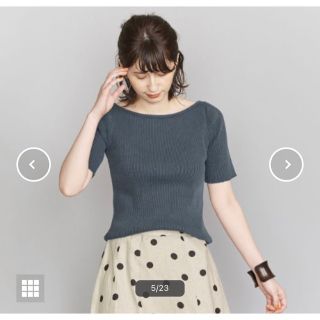 ビューティアンドユースユナイテッドアローズ(BEAUTY&YOUTH UNITED ARROWS)のユナイテッドアローズ  リブ ピグメントボート カットソー Tシャツ(Tシャツ/カットソー(半袖/袖なし))