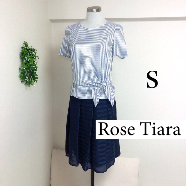 Rose Tiara(ローズティアラ)のローズティアラの涼しげなゆったりボーダーブラウスSサイズ レディースのトップス(シャツ/ブラウス(半袖/袖なし))の商品写真