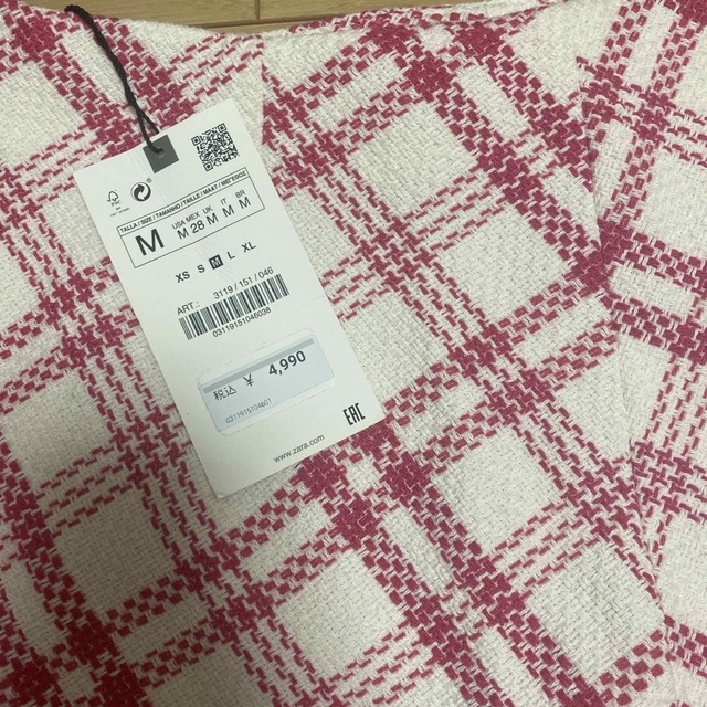 新品⭐︎ZARA ミニスカート