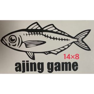 【ajing game】 釣りステッカー　アジ　鯵(その他)