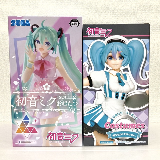 初音ミク おむたつver. カフェメイドver. フィギュア2点セットの通販