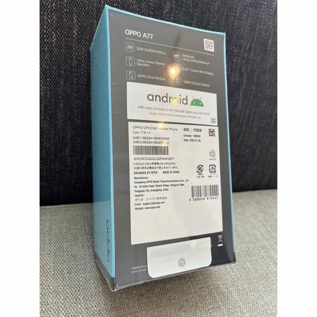 OPPO - OPPO A77 CPH2385 BK SIMフリースマートフォン ブラックの通販