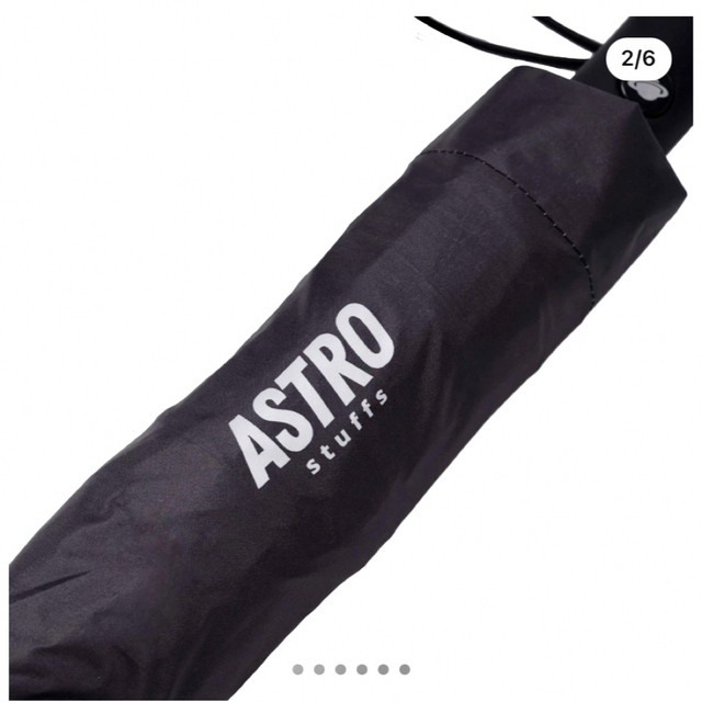 ASTRO stuffs LOGO UMBRELLA 傘　折りたたみ傘