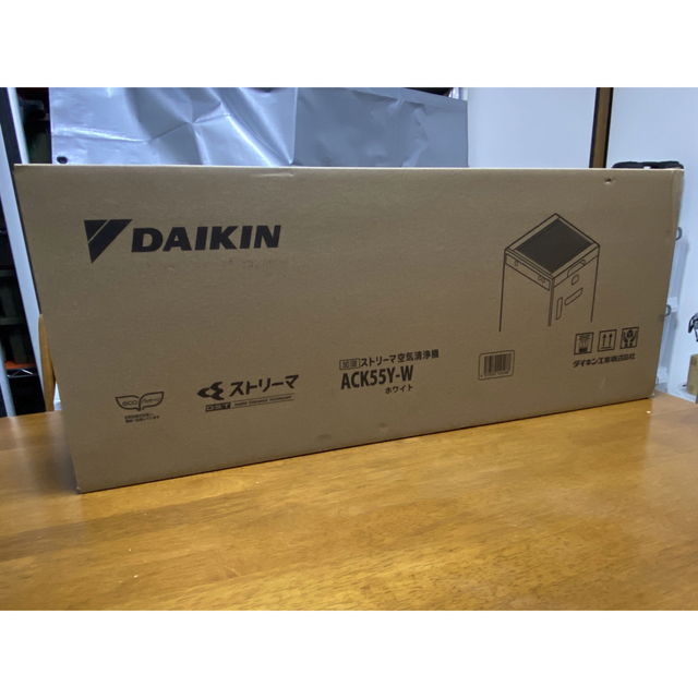 生活家電 ダイキン 空気清浄機 ACK55Y-W【最終価格】 購入 時期